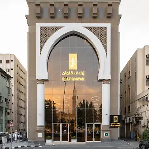 فندق إيلاف قنوان