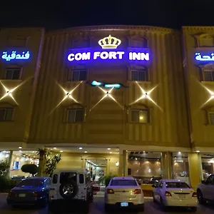 Comfort Al Taawon 4* الرياض
