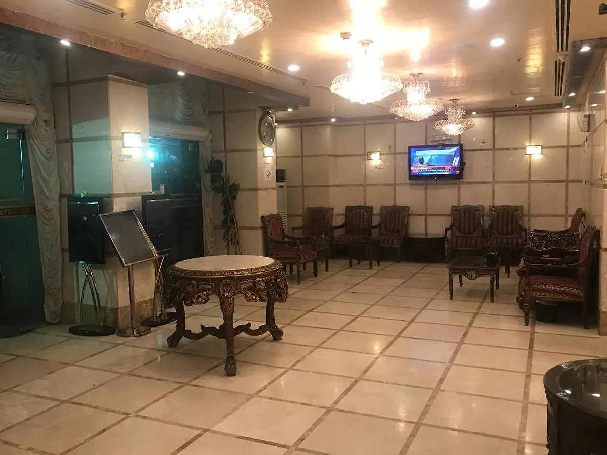 Manazel Al Rahal Hotel 1 Mecca