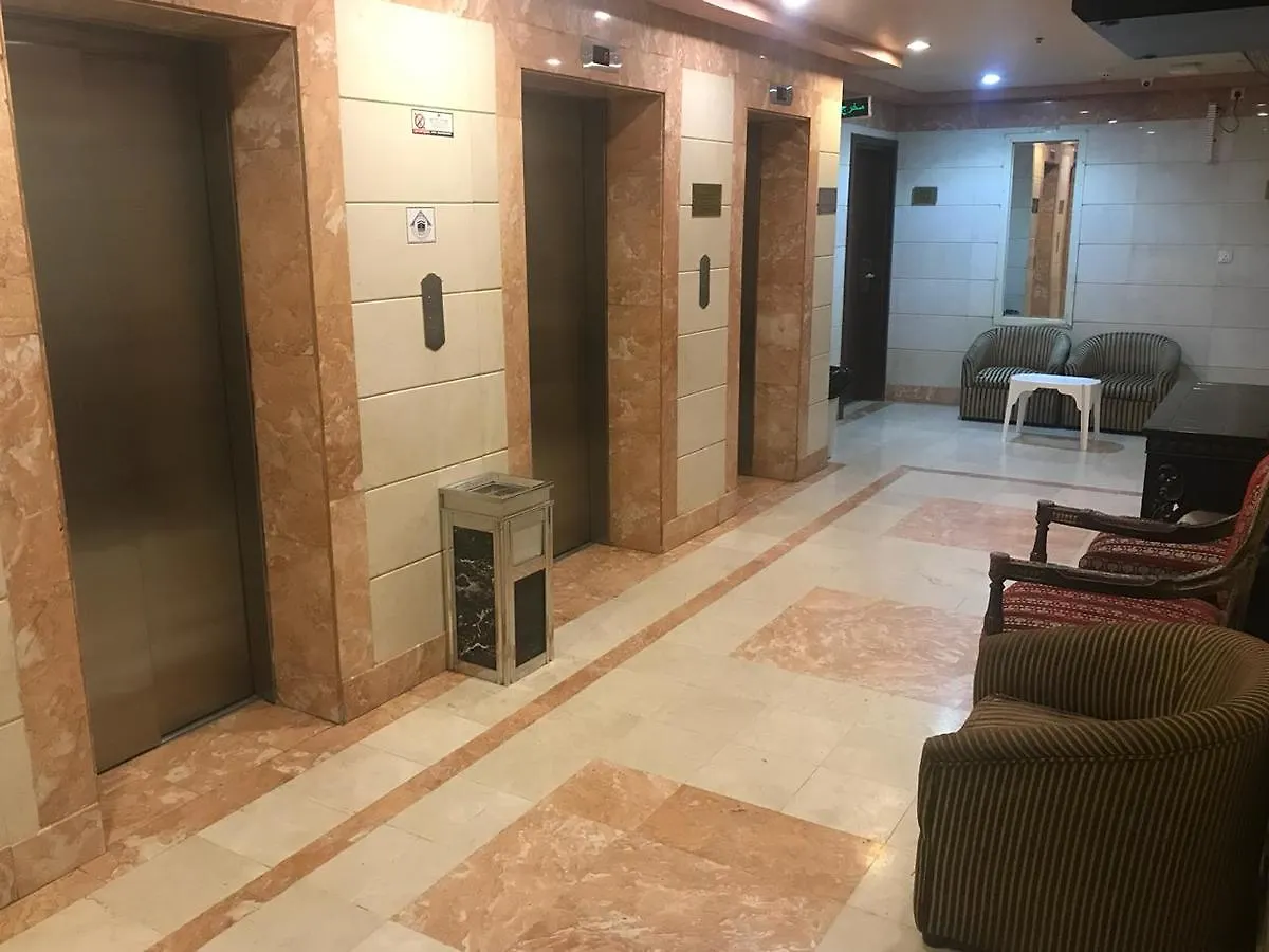 Manazel Al Rahal Hotel 1 Mecca Saudi Arabia