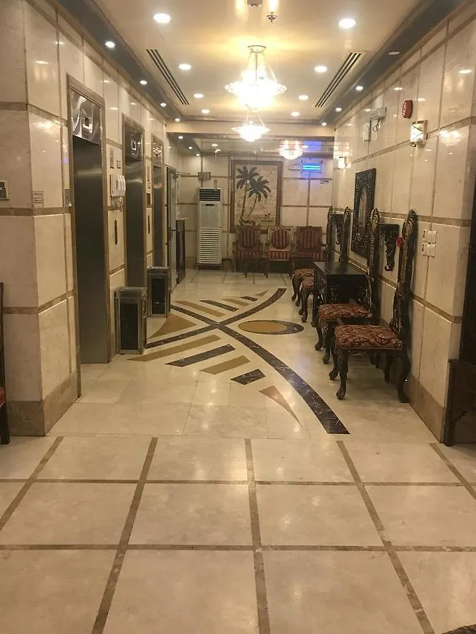 ***  Manazel Al Rahal Hotel 1 Mecca Saudi Arabia