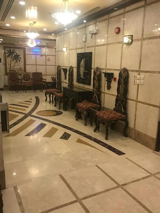 ***  Manazel Al Rahal Hotel 1 Mecca Saudi Arabia