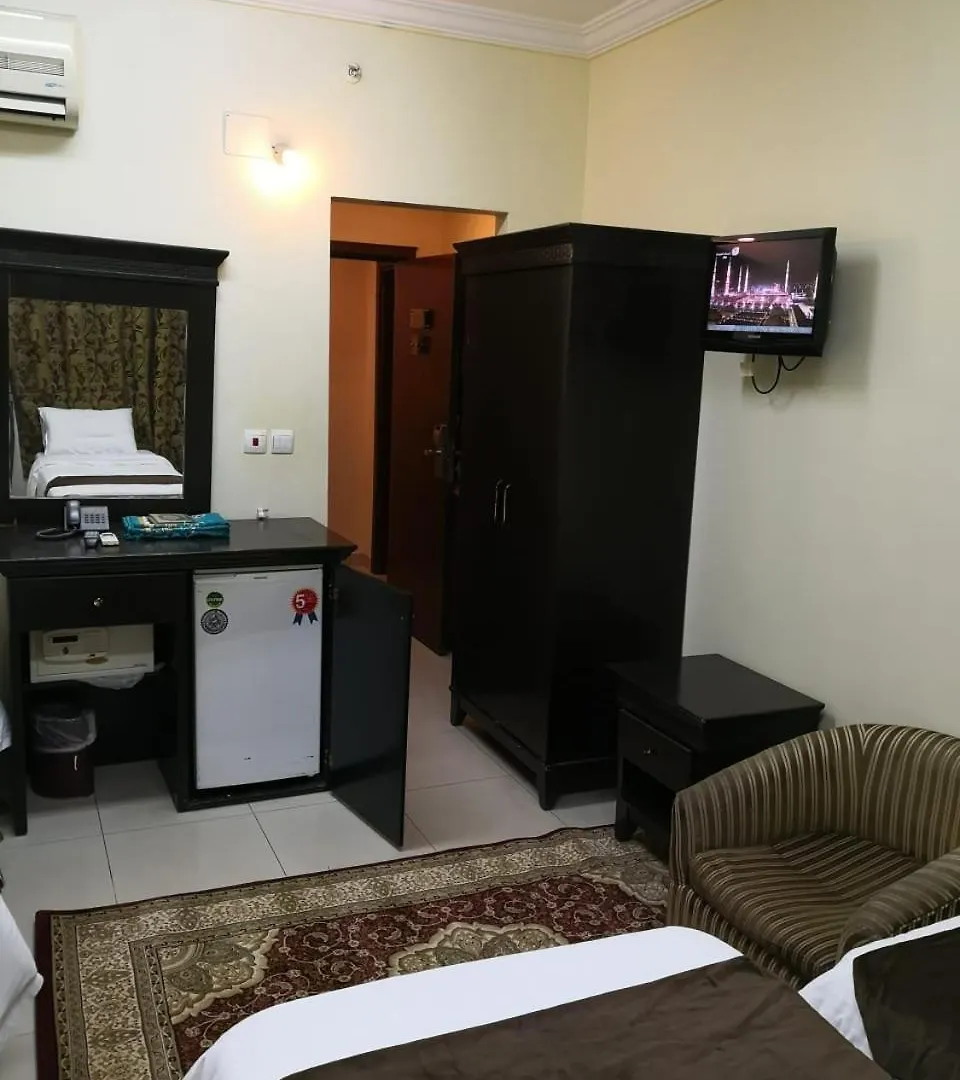 Manazel Al Rahal Hotel 1 Mecca